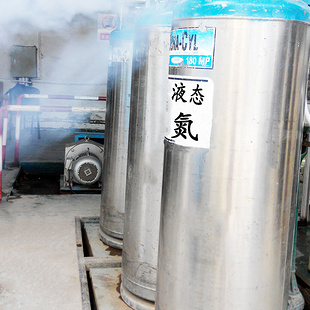 液態(tài)氮氣 液態(tài)氮氣